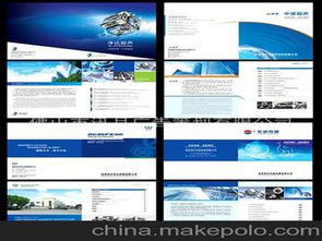 佛山廣告印刷供應商與批發市場全攻略 價格解析與代理指南